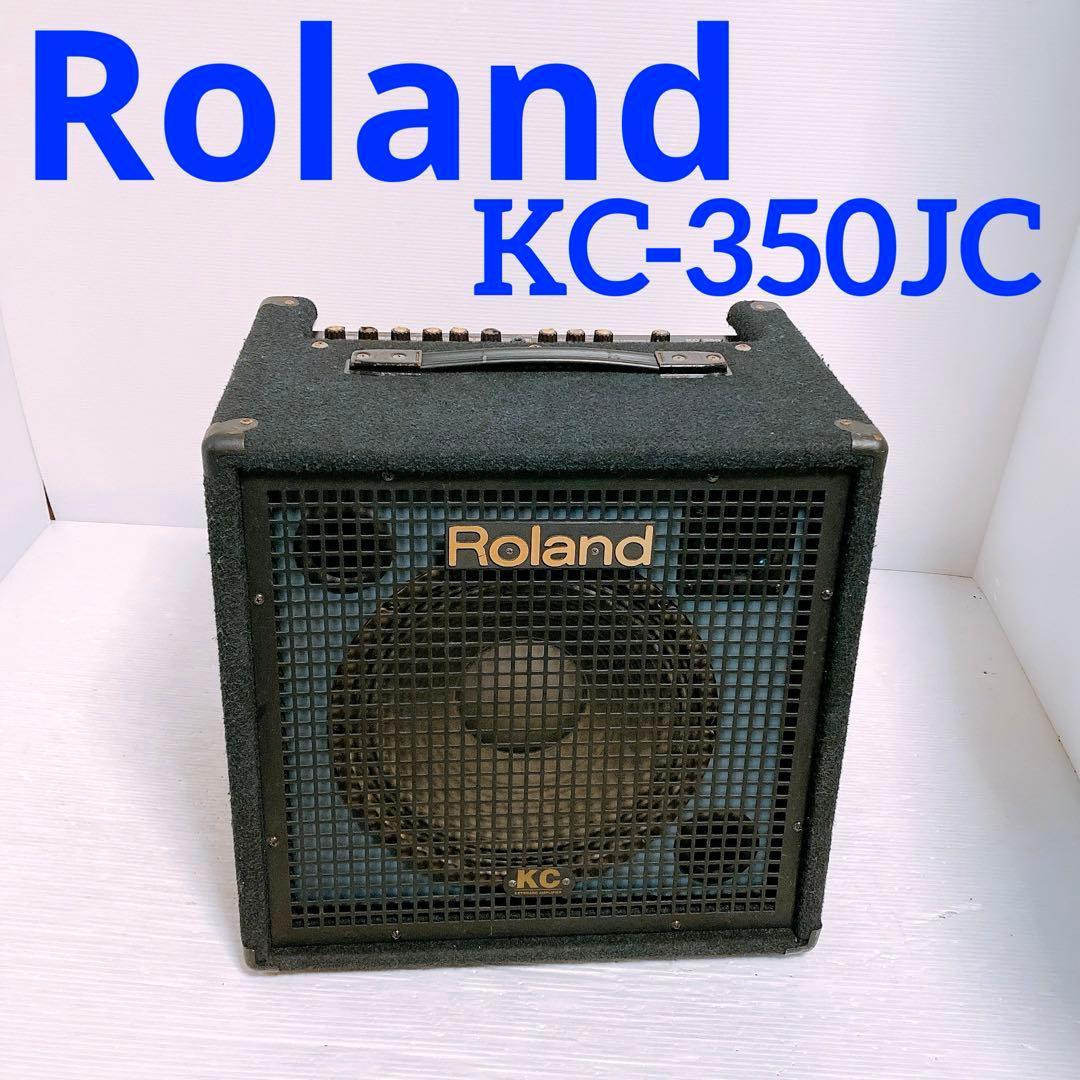Roland KC-350JC キーボードアンプ Yahoo!オークション - Roland KC-350JC キーボードアンプ 楽器用アンプ