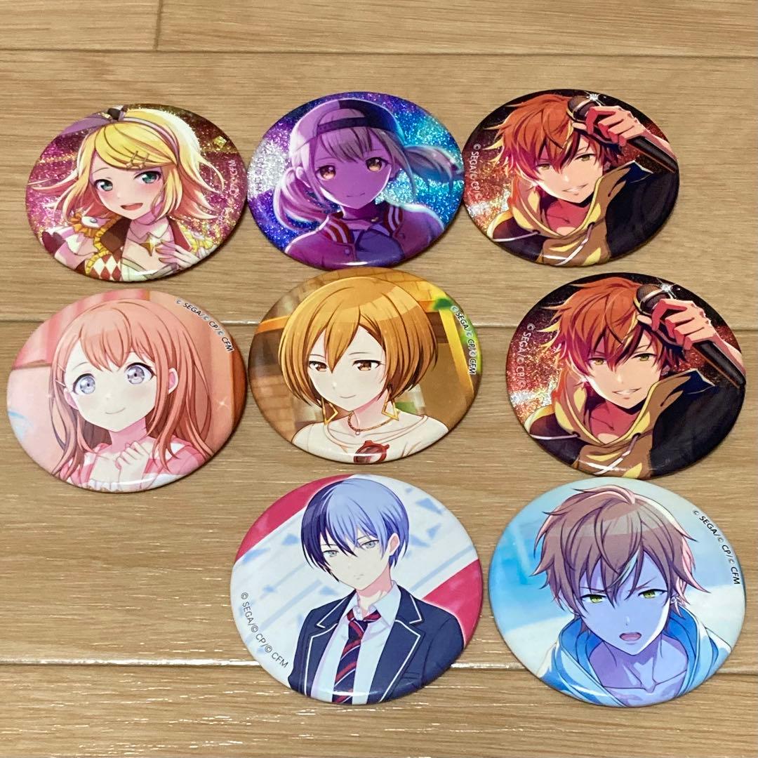 プロセカ 缶バッジ 8点 まとめ売り ビビバス 彰人 冬弥 こはね 他
