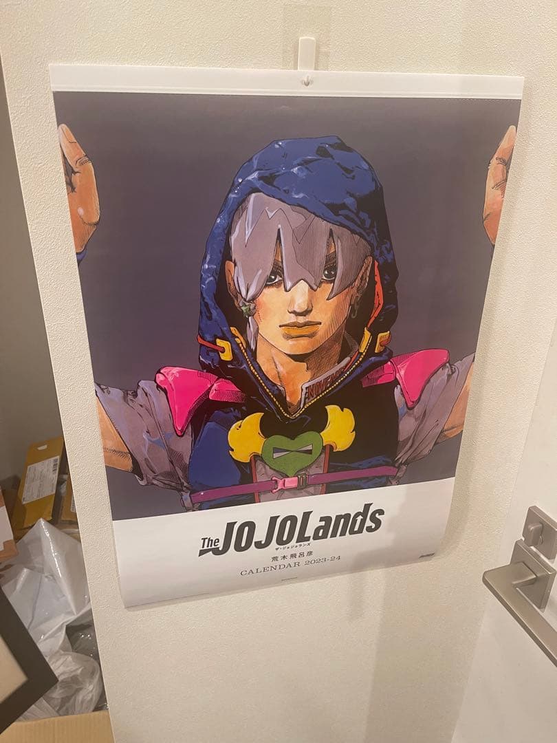 激レア！ ジョジョランズ 抽プレ カレンダー 懸賞当選品 ジョジョ」第9部「The JOJOLands」1巻発売記念！抽選プレゼント企画