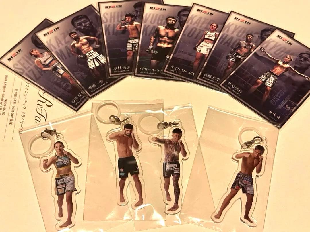 RIZIN くじプラ　商品まとめ売り くじプラ | Yogibo presents 超RIZIN.3 開催記念くじ