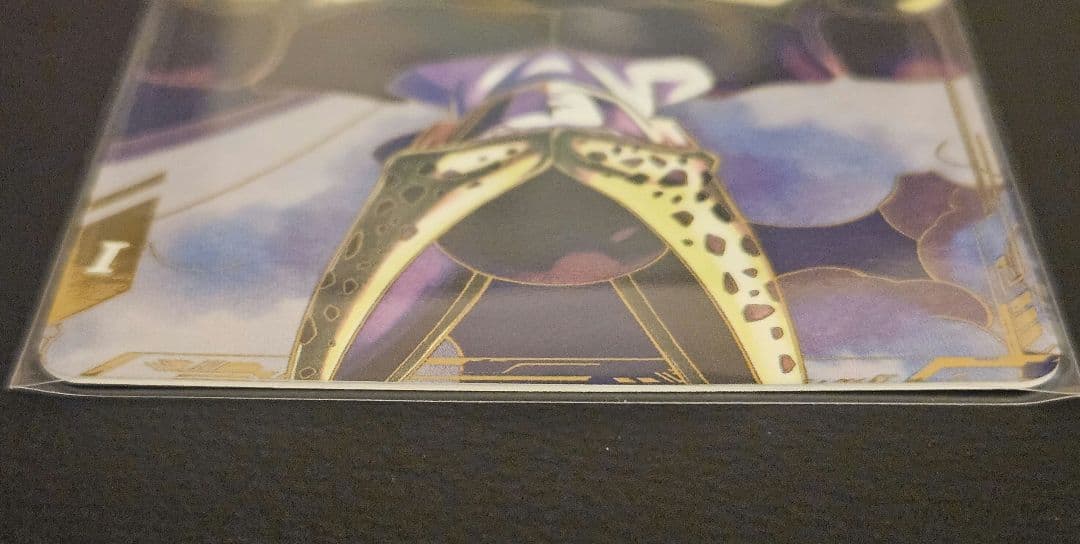 極美品 ドラゴンボールスーパーダイバーズ セル SDV4-034 パラレル