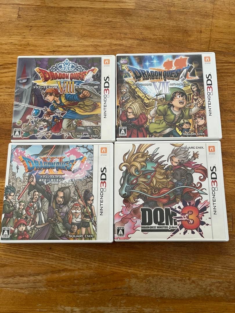 ドラゴンクエストシリーズ 3DSソフトセット - メルカリ