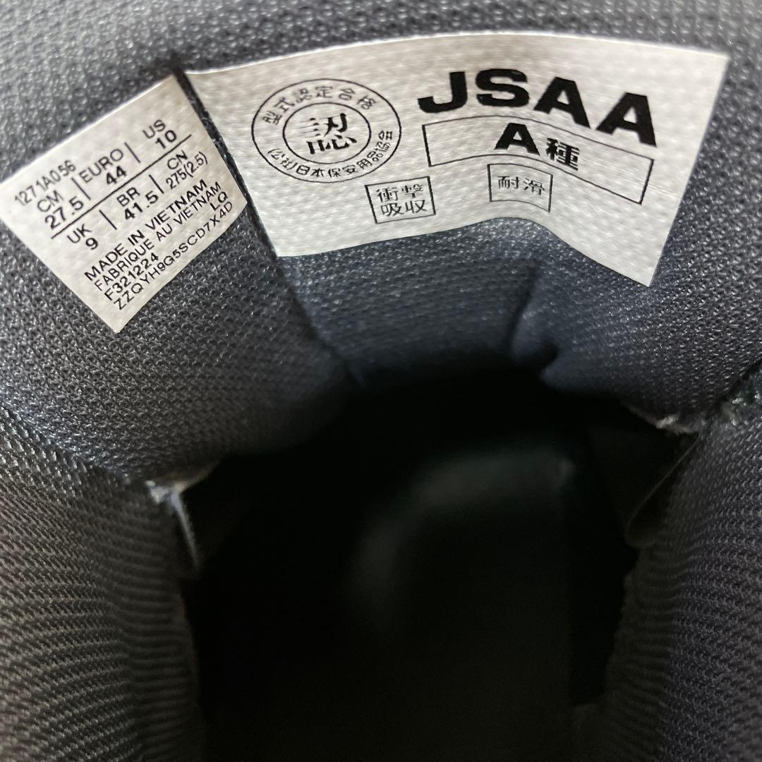 アシックス　安全靴　BoA 27.5cm