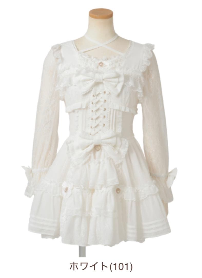 美品♡リズリサ♡ フロントティアードシフォンワンピース♡ホワイト