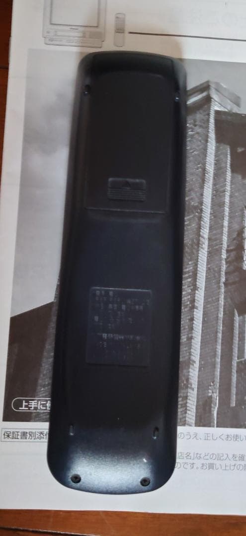 パナソニック ブラウン管 テレビデオ TH-14FV1 ジャンク品 - メルカリ