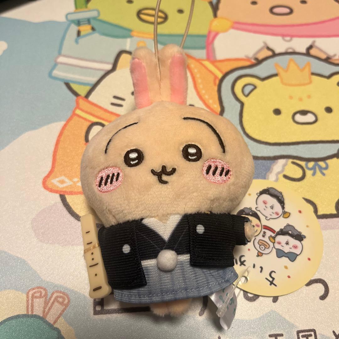 ちいかわ お正月 マスコット うさぎ 袴 ちいかわマスコット プライズ