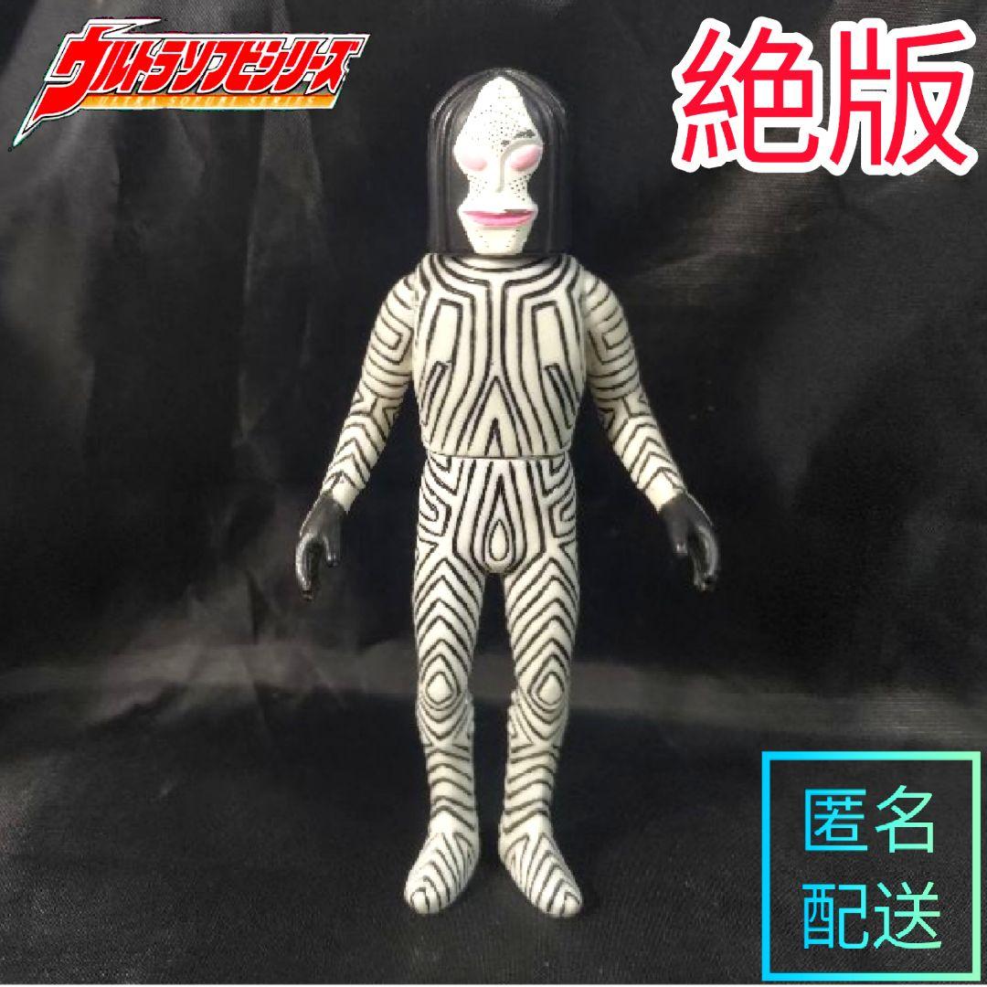 生産終了】 ダダA (初期版) ウルトラマン 怪獣 ソフビ 500 廃盤 レア