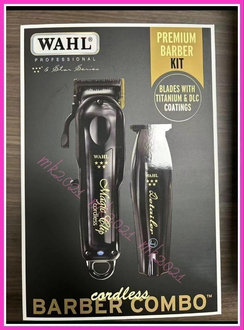 WAHL MagicClip&Detailerバリカンブラック@09@p86 WAHL】 5 Star コードレス・ブラック・マジッククリップ | 理美容器具