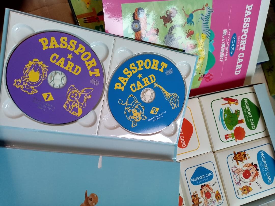 ミネルヴァ 英会話 チャオチャオ セット ほぼ新品 幼児教育 - メルカリ