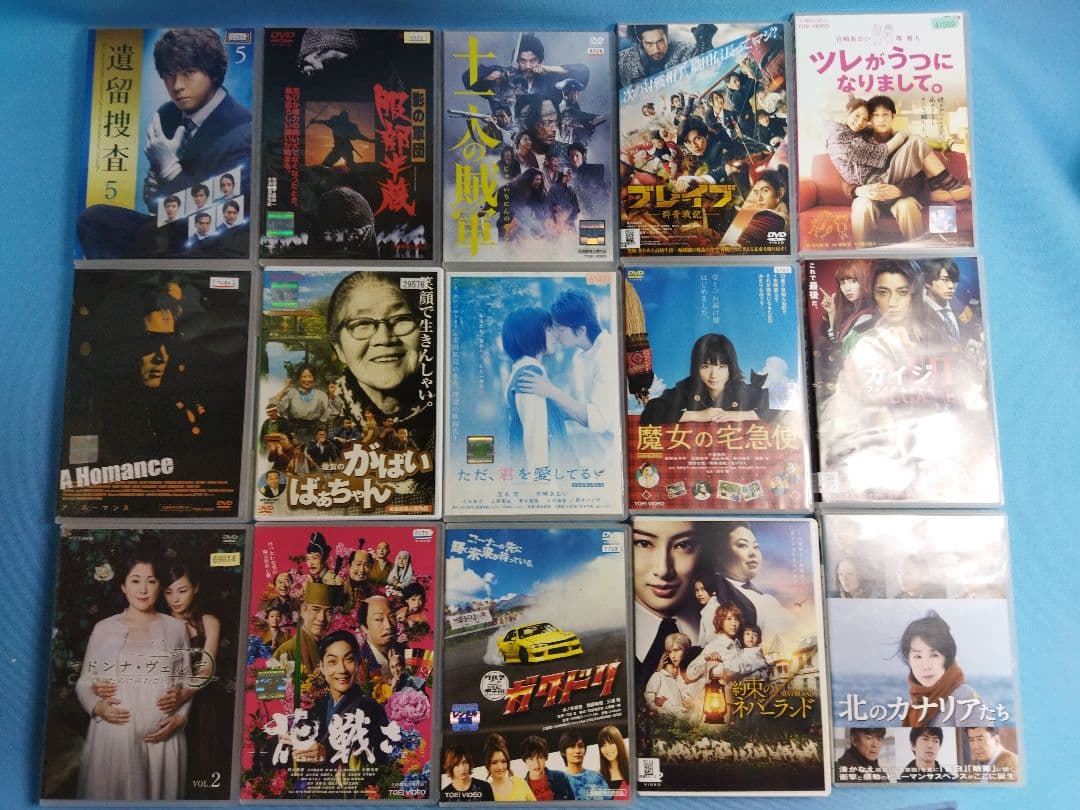 邦画　レンタルアップ　DVD 79点まとめ大量セット