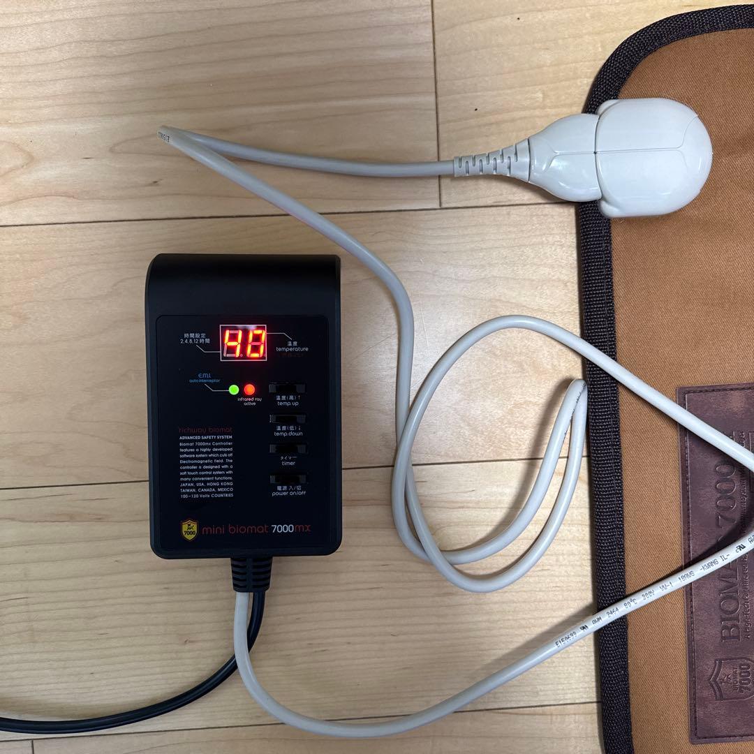 リッチウェイ バイオマット ミニ 7000mx 温熱マット - メルカリ