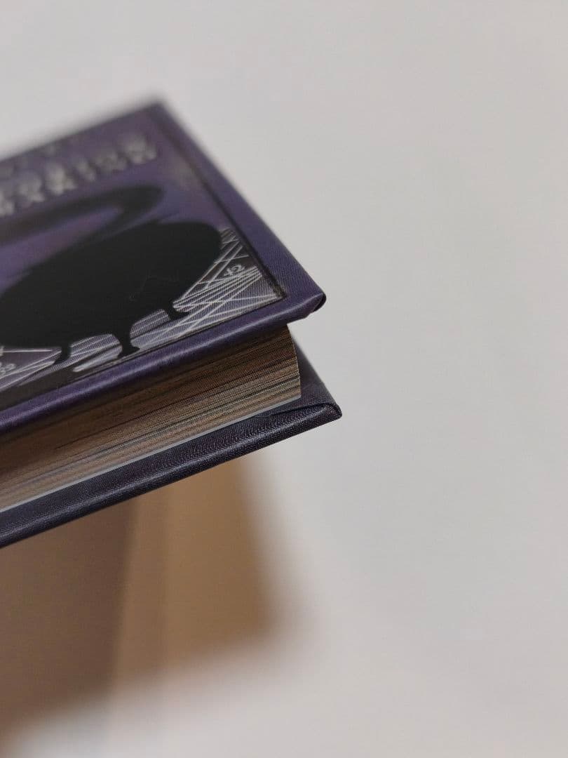 魔法薬学 教科書 ミニサイズ レプリカ - メルカリ