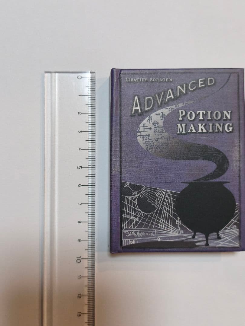 魔法薬学 教科書 ミニサイズ レプリカ - メルカリ