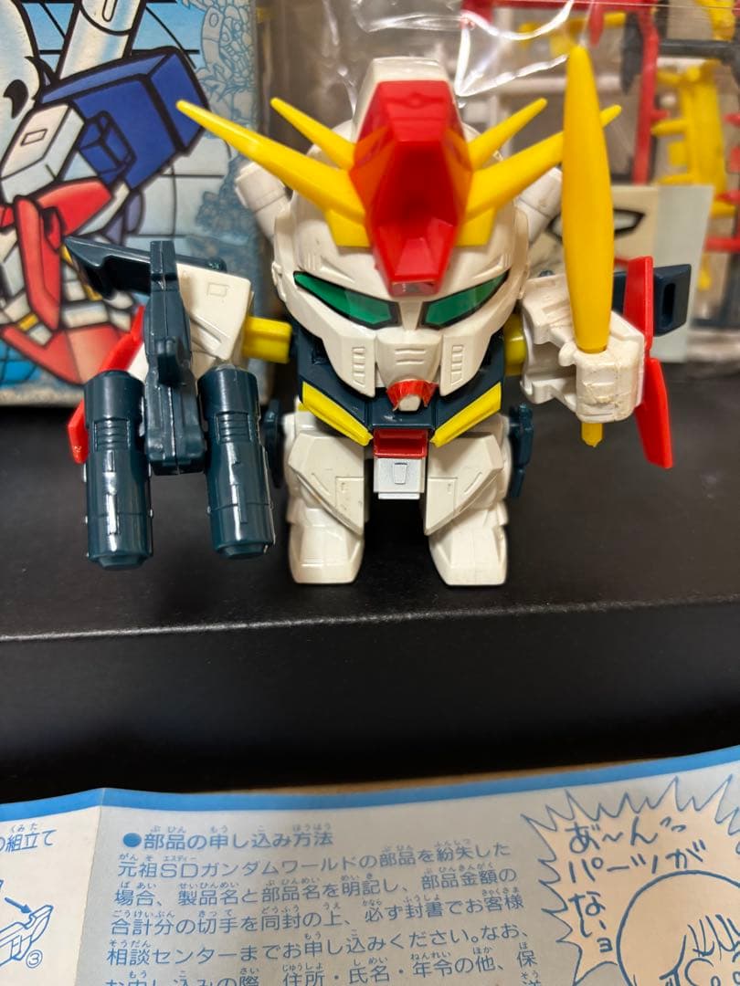 当時物】元祖SDガンダム初期4体セットΖ／ZZ／ザクIII／ヤクト 箱・説