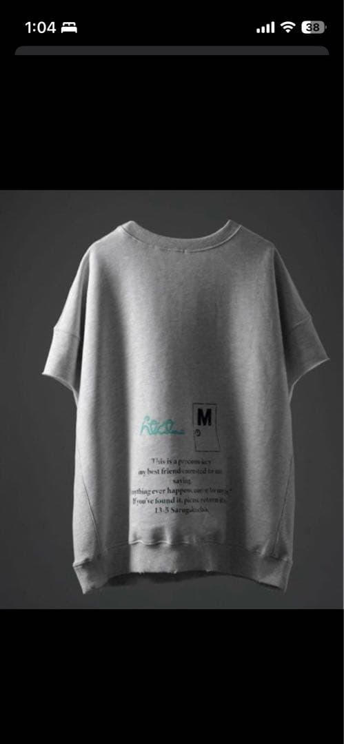 UVERworld TAKUYA∞ htct∞xM スウェット - メルカリ