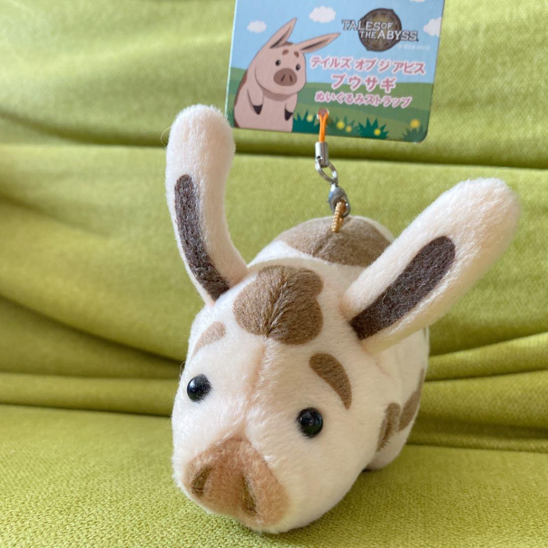 テイルズ アビス ブウサギ ぬいぐるみストラップ - メルカリ