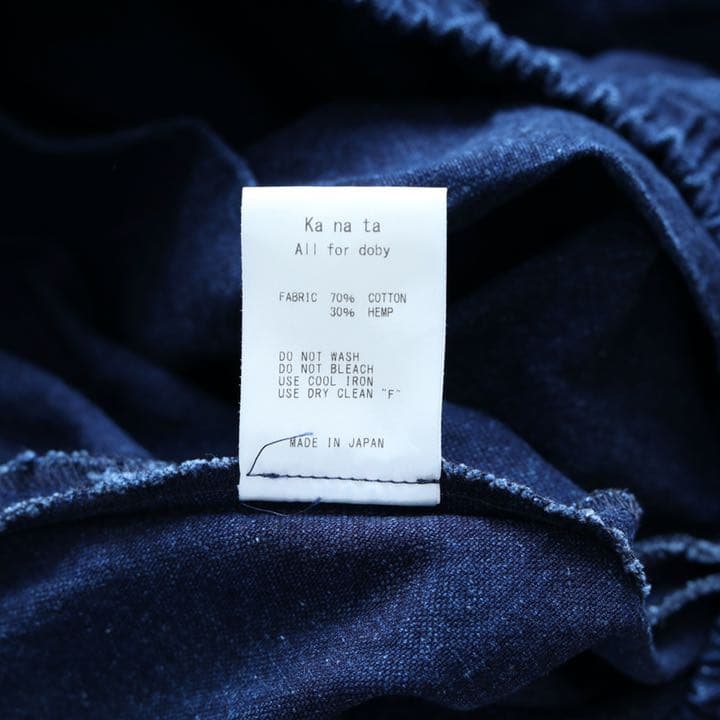 Ka na ta Always Denim Pants - メルカリ