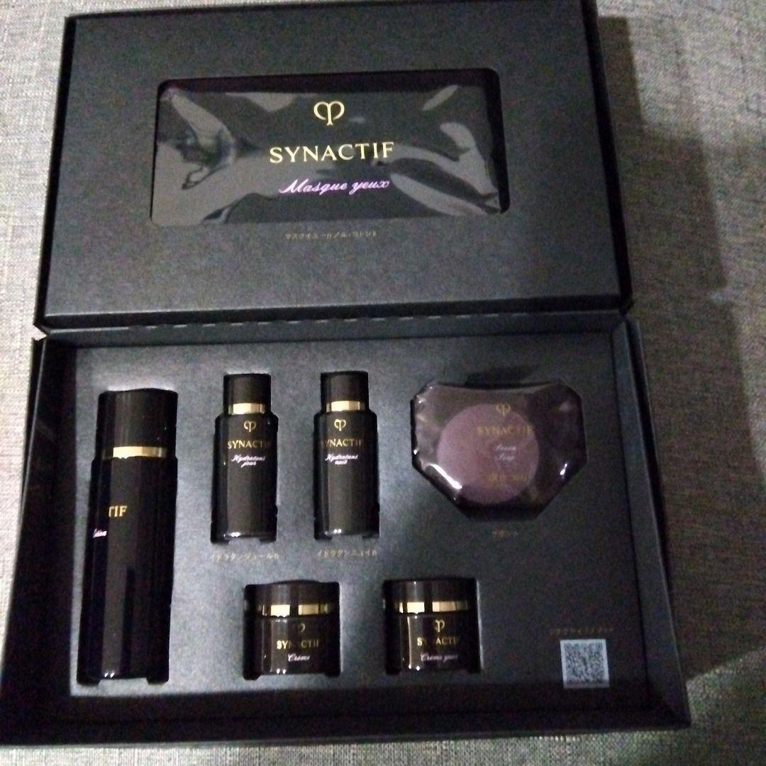 クレ・ド・ポー ボーテ シナクティフ 2025 特製キット マスクイユー マスクイユーn - シート状マスク（目もと用） - シナクティフ | クレ