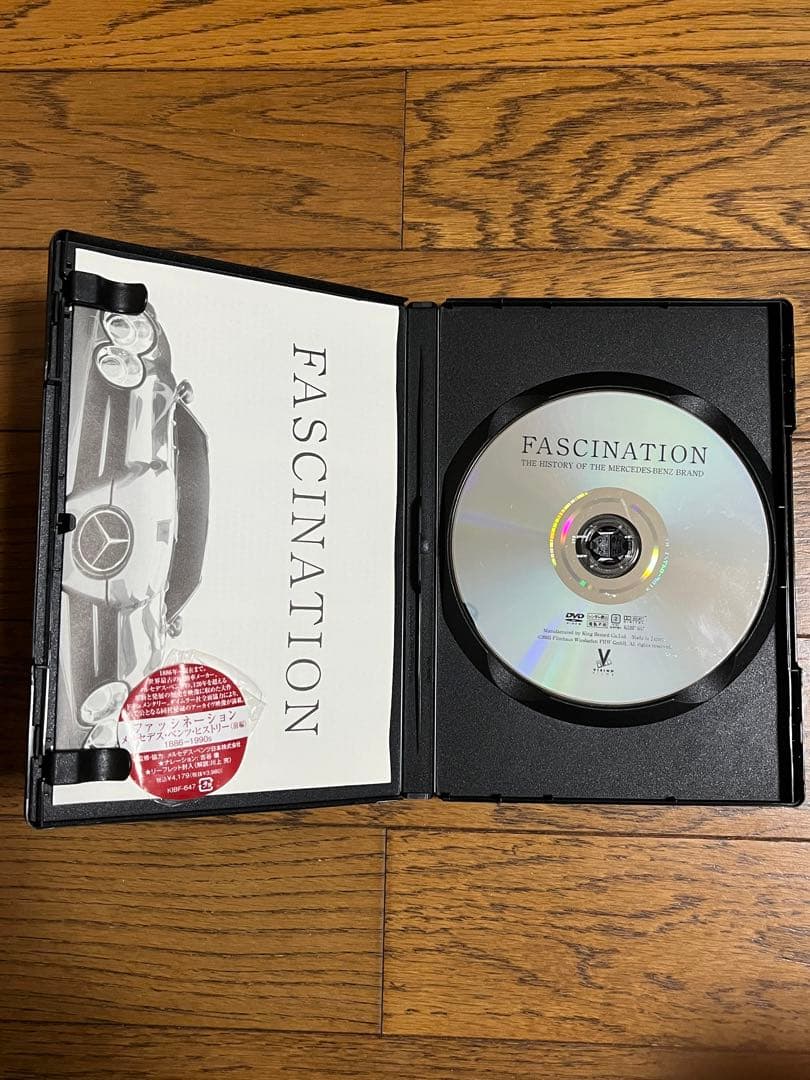 ファッシネーション メルセデス・ベンツ・ヒストリー 1986-1990s DVD