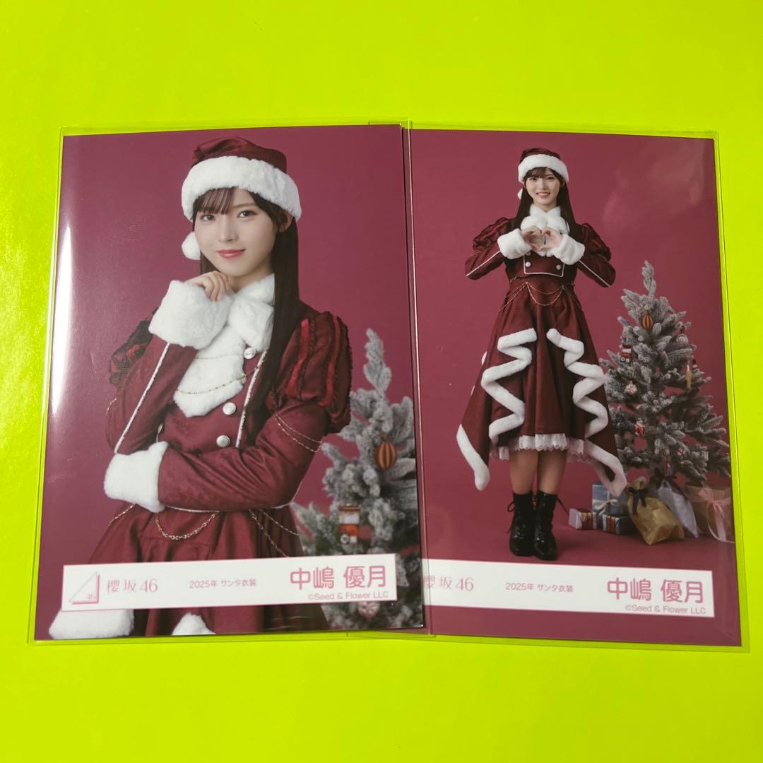 櫻坂46 2025年 サンタ衣装 中嶋優月 - メルカリ