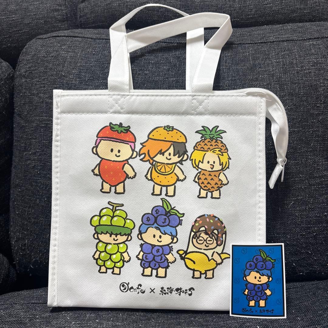 東海オンエア×ダカフェ 保冷バッグ - メルカリ