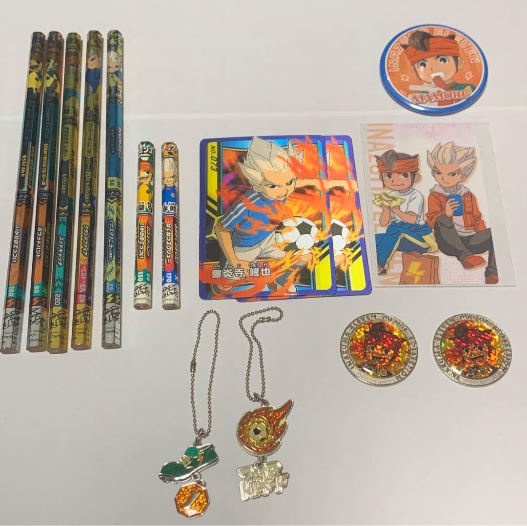 様 イナズマイレブン まとめ売り 円堂守 豪炎寺修也 - メルカリ