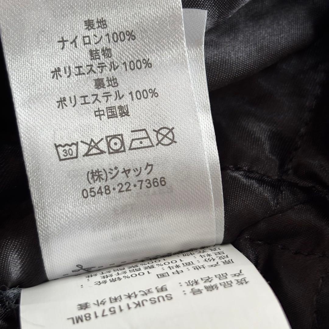 未使用品】Stüssy ダイス スパンコール中綿スタジャン L