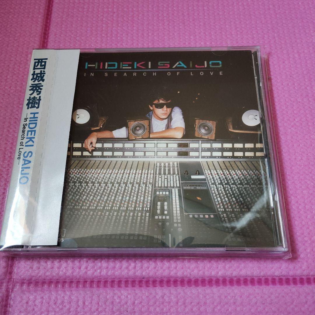 西城秀樹　CD insearchoflove 未開封 2024年9月13日発売！西城秀樹のアルバム復刻シリーズ第八弾！4枚全てに