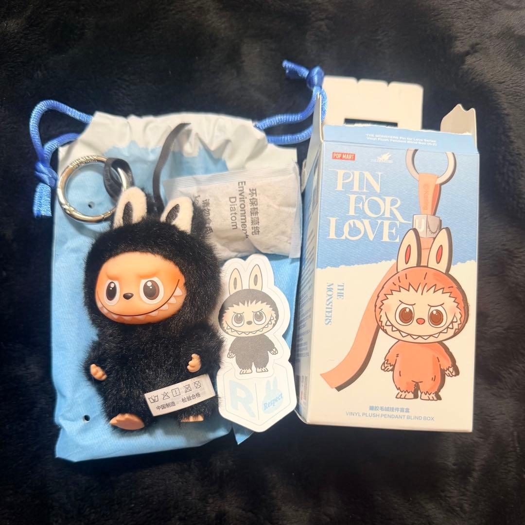 ま*じ様 イニシャルラブブ 後半Oの代わりに前半H まとめ売り14個 頭文字D 涼介のFC｜株式会社 青島文化教材社