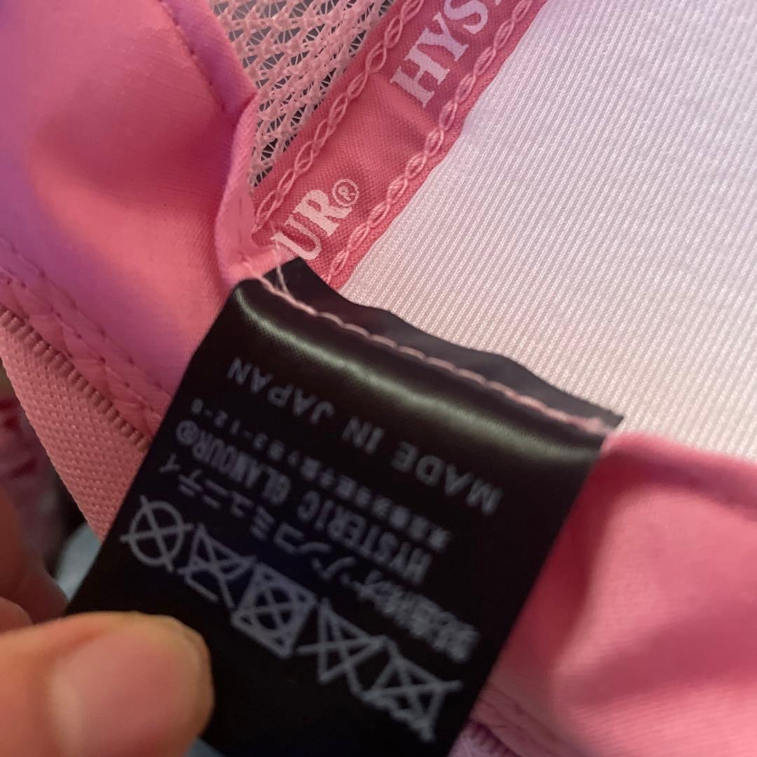 HYSTERIC GLAMOUR スタッズメッシュキャップ ピンク 新発売 - メルカリ