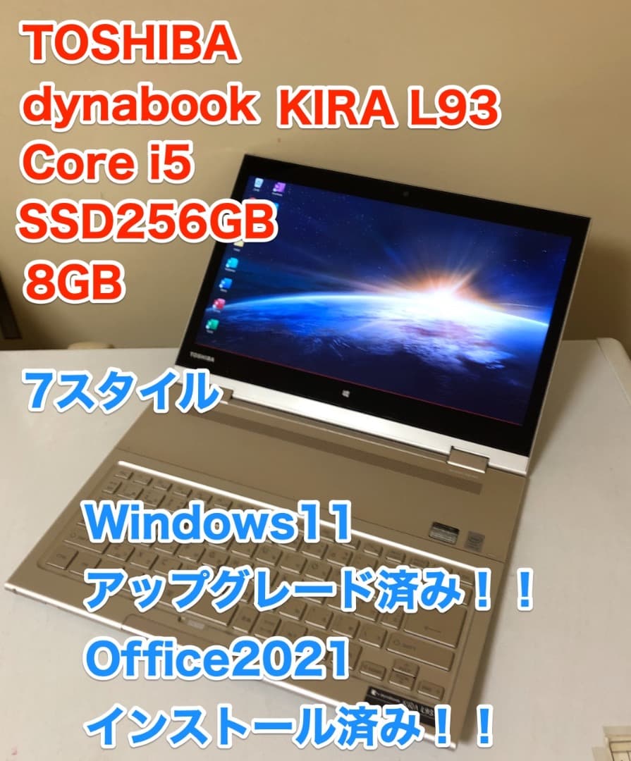 Office 2024 東芝 dynabook KIRA L93 Win 11 Office 2024 東芝 dynabook KIRA L93 Win 11 - メルカリ
