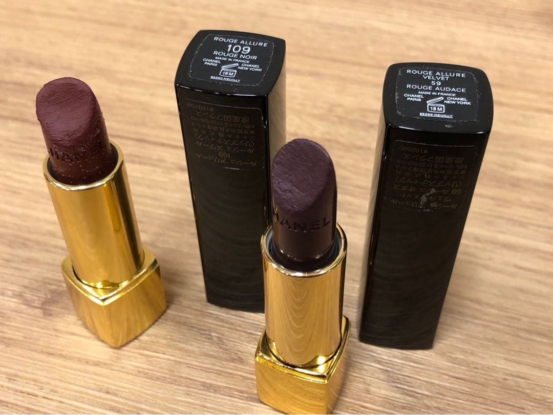 ◾️シャネル アイシャドウ 口紅 チーク ネイルなど19点セットの通販は