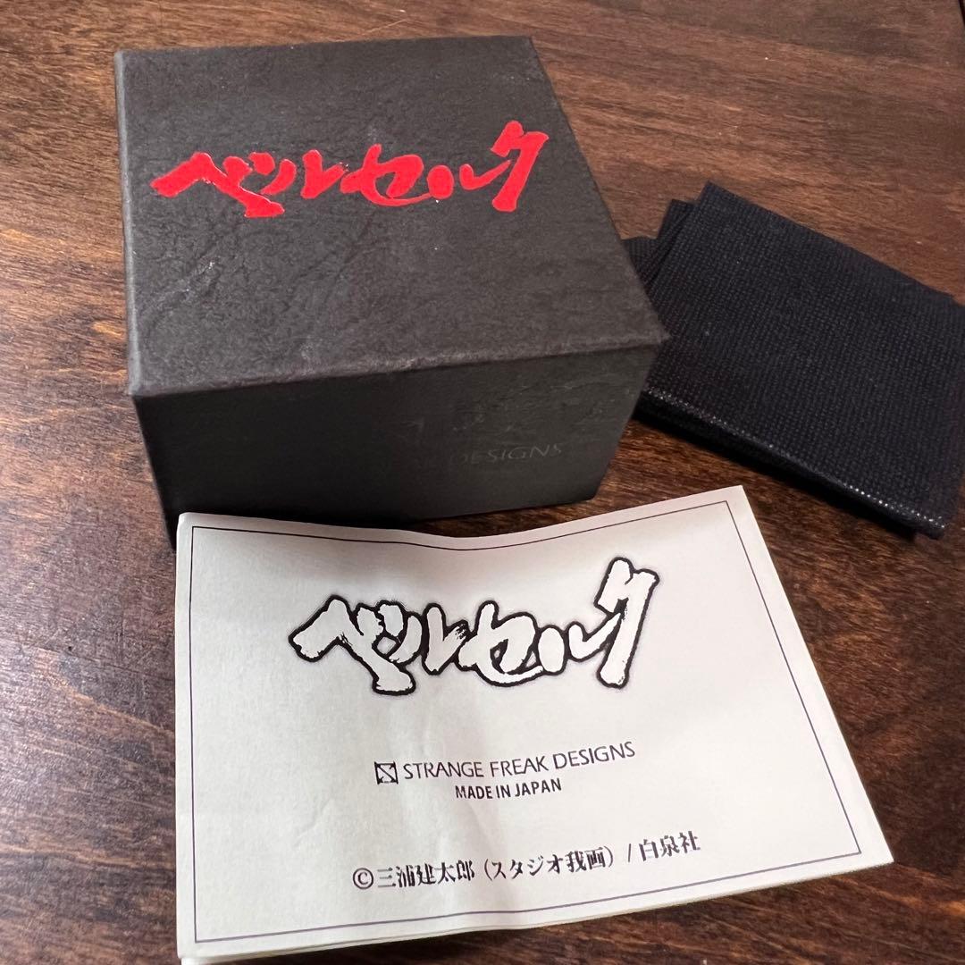 ベルセルク展 ピアス べへリッド覚醒 生贄の烙印 シルバー 925 - メルカリ