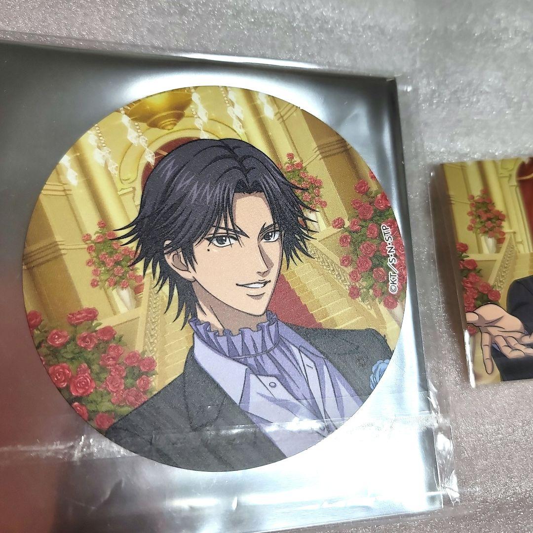 新テニスの王子様 イオンコラボ ロイヤルタイムくじ C賞 コースター