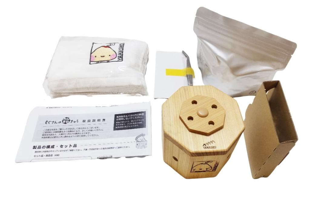 もぐさんの箱きゅう」セット 煙・においの出ない箱温灸 - メルカリ