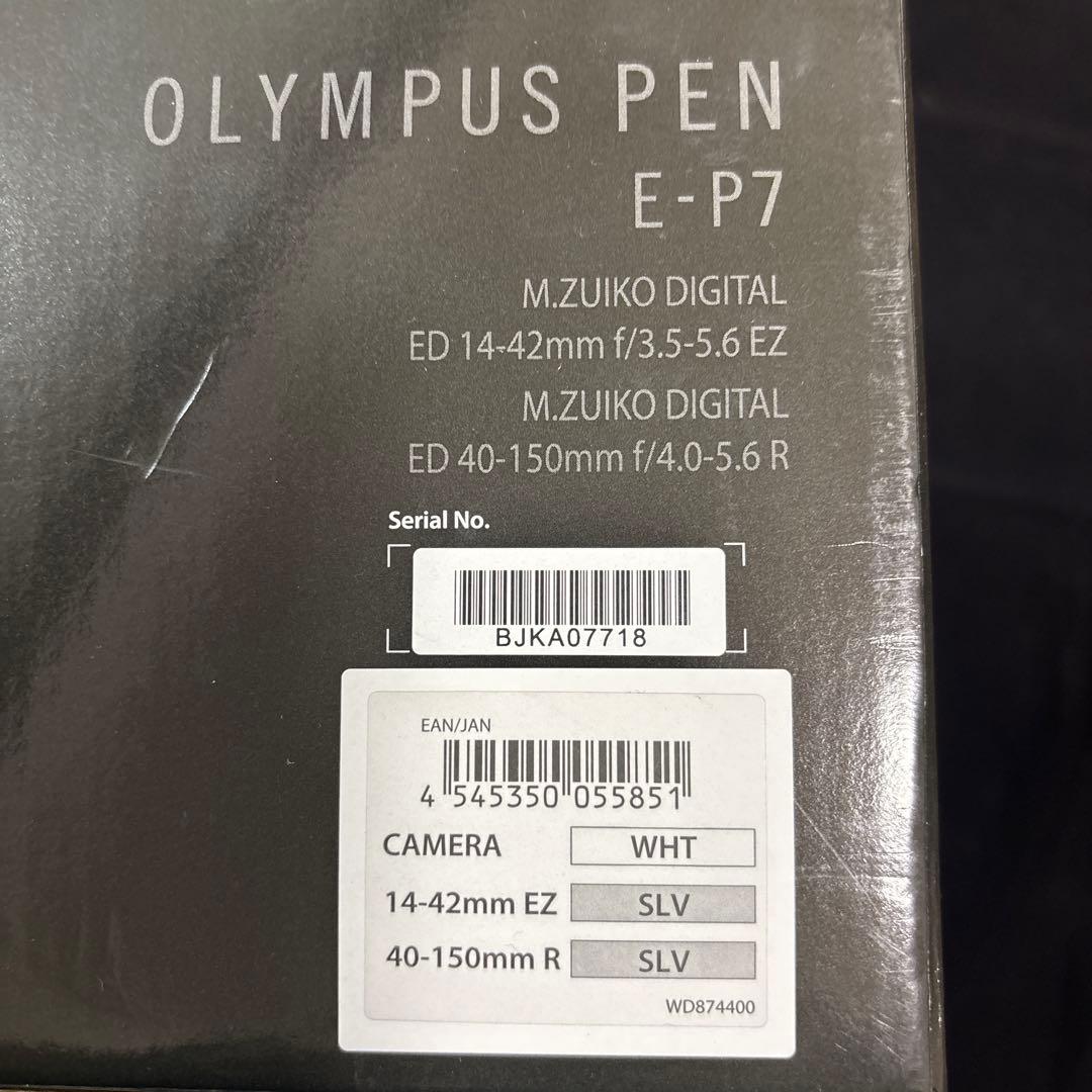 楽一番公式アカウント05様専用】OLYMPUS PEN E-P7 - メルカリ