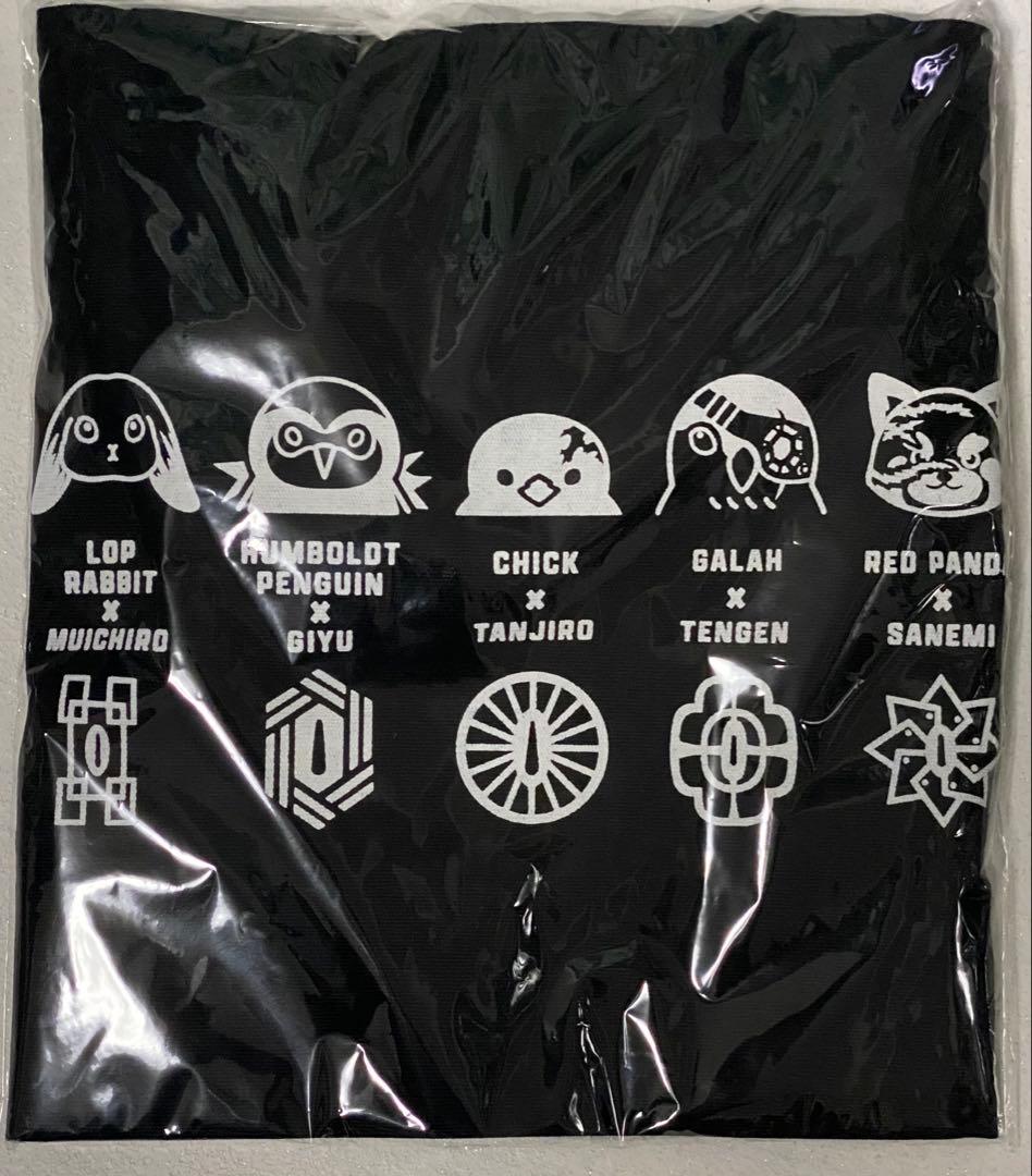 鬼滅の刃 東武動物公園 キャラクターモチーフ BIGジップトートバッグ