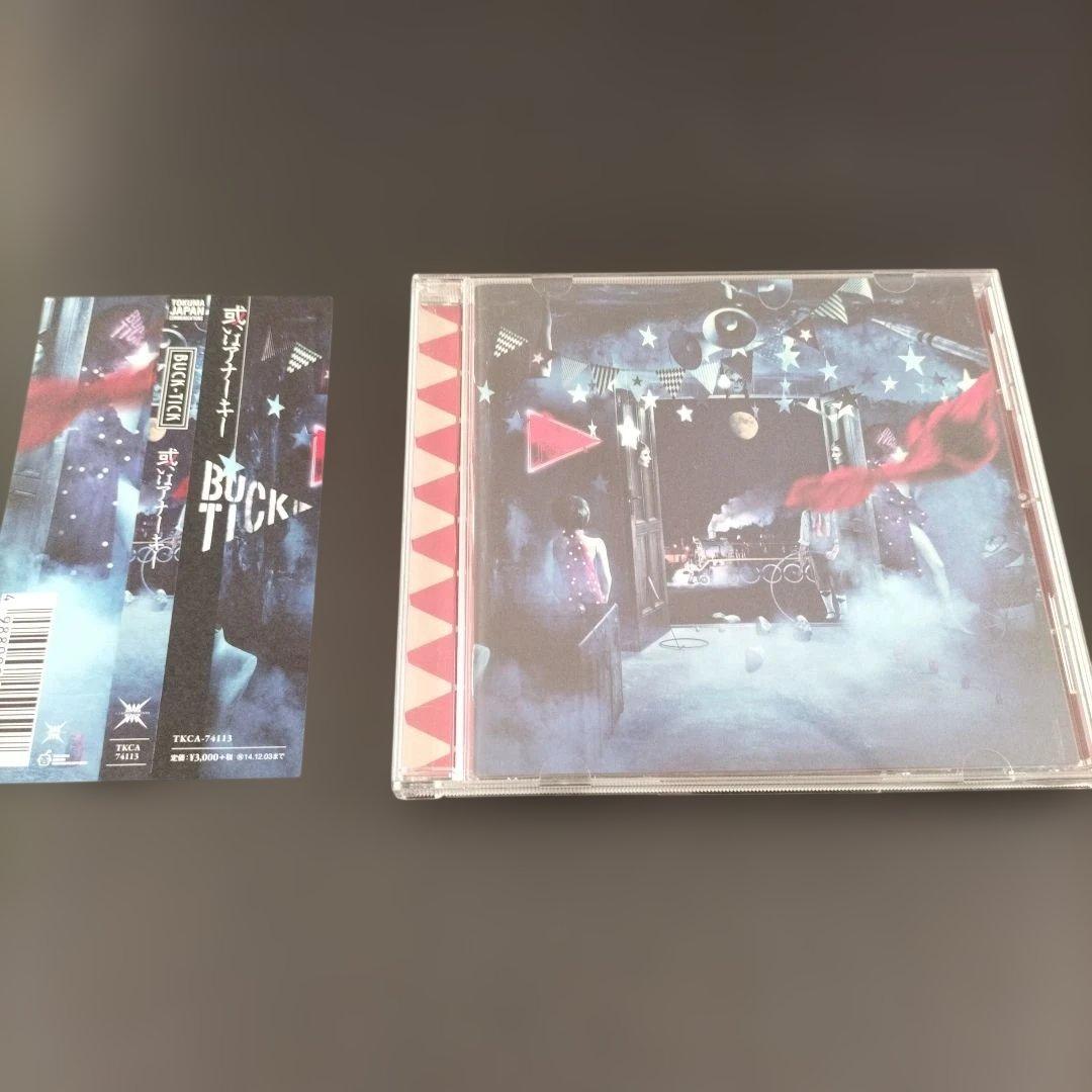 BUCK-TICK/或いはアナーキー - メルカリ