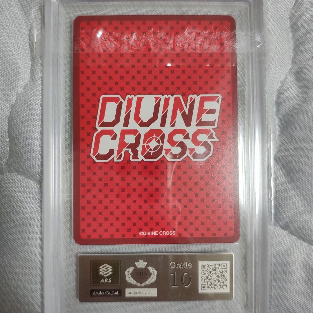 【ARS10】秘密のミルクティー 花音 SEC TOP8