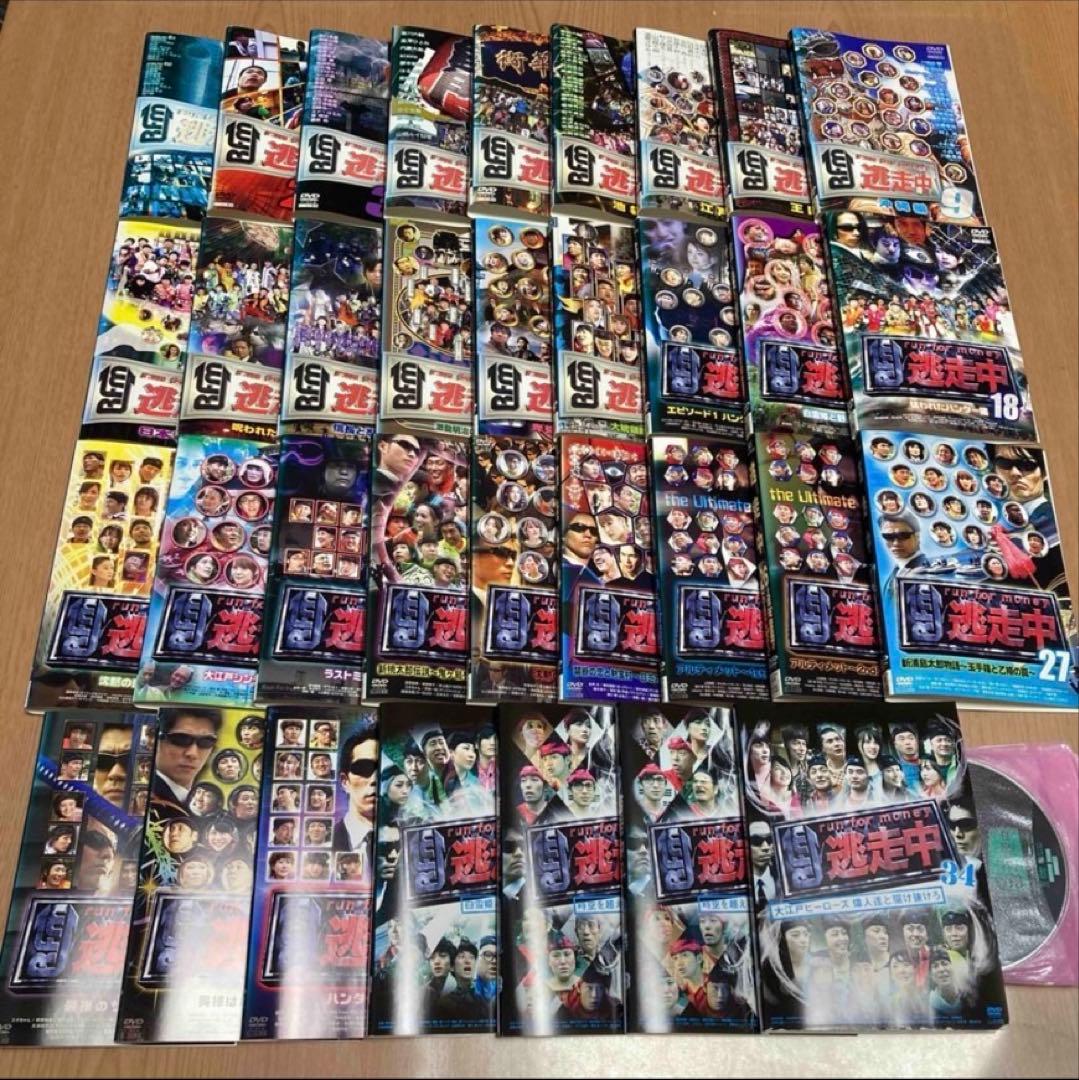 逃走中　run for money 1〜34 DVD 34本 Amazon.co.jp: 逃走中~run for money~ [DVD] : TVバラエティ, 保坂尚輝