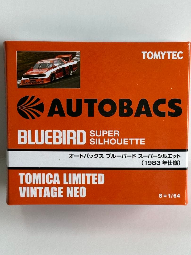 トミーテック　オートバックス ブルーバード スーパーシルエット(1983年仕様) TOMY TEC|オートバックス ブルーバード スーパーシルエット1983