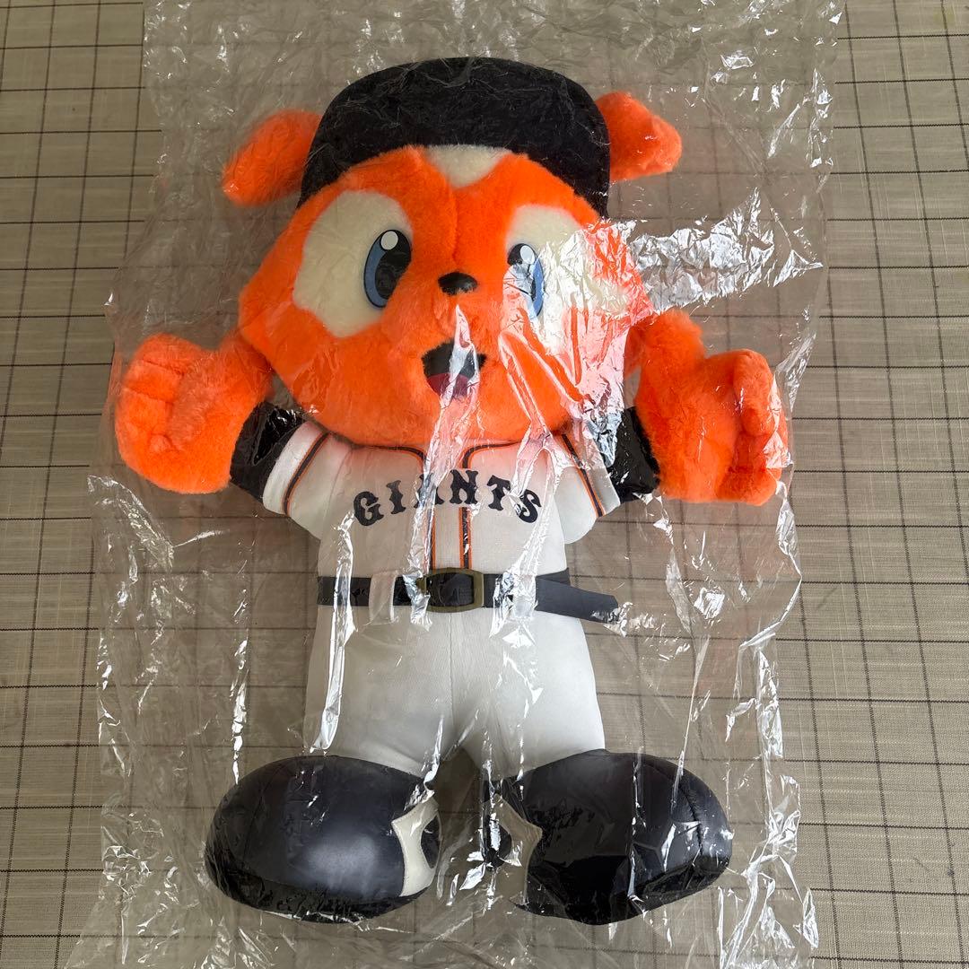 ジャビット ぬいぐるみ 888 野球観戦 巨人 応援 読売ジャイアンツ