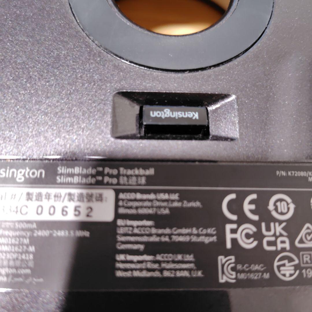 Kensington トラックボール マウスK72085JP 大玉 グレー - メルカリ