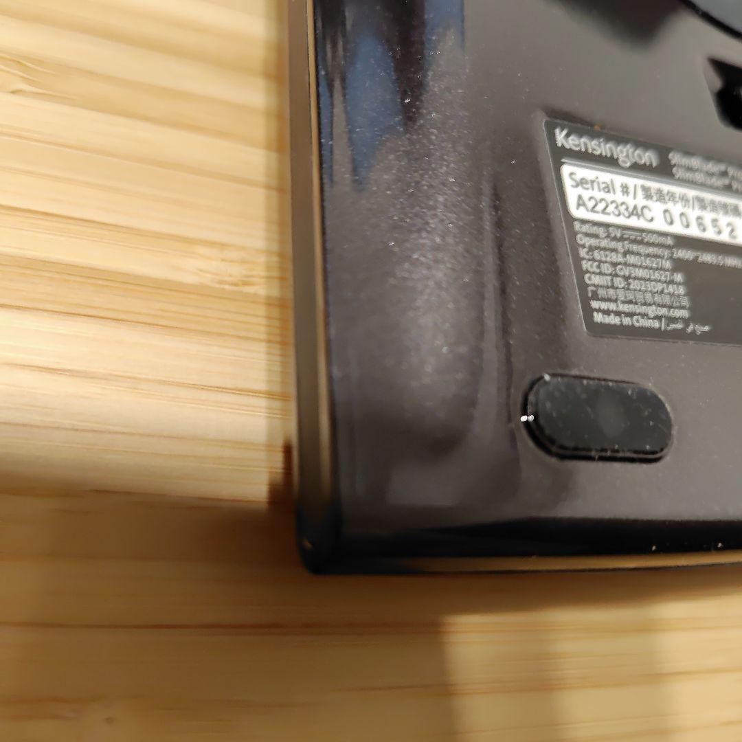 Kensington トラックボール マウスK72085JP 大玉 グレー - メルカリ