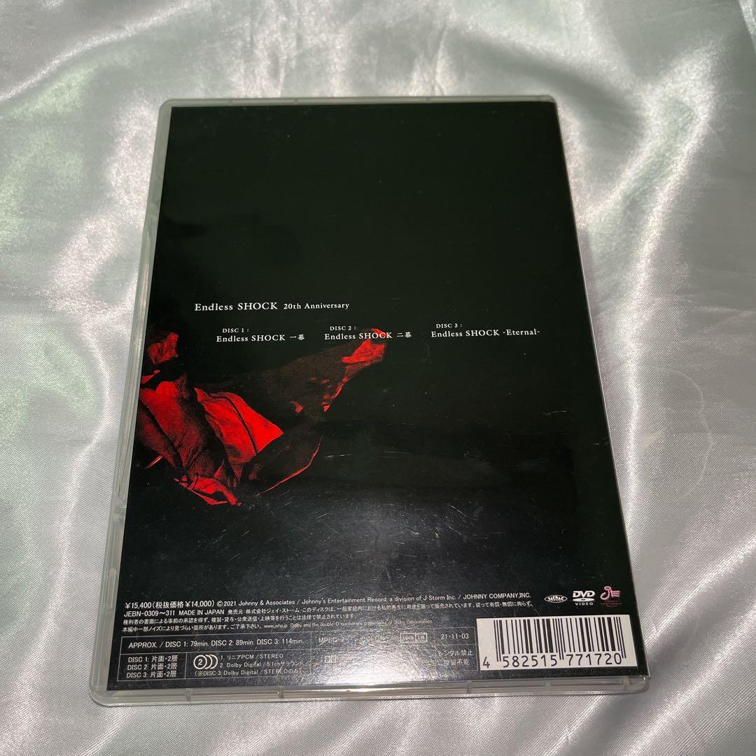 Endless SHOCK 20th Anniversary DVD - メルカリ