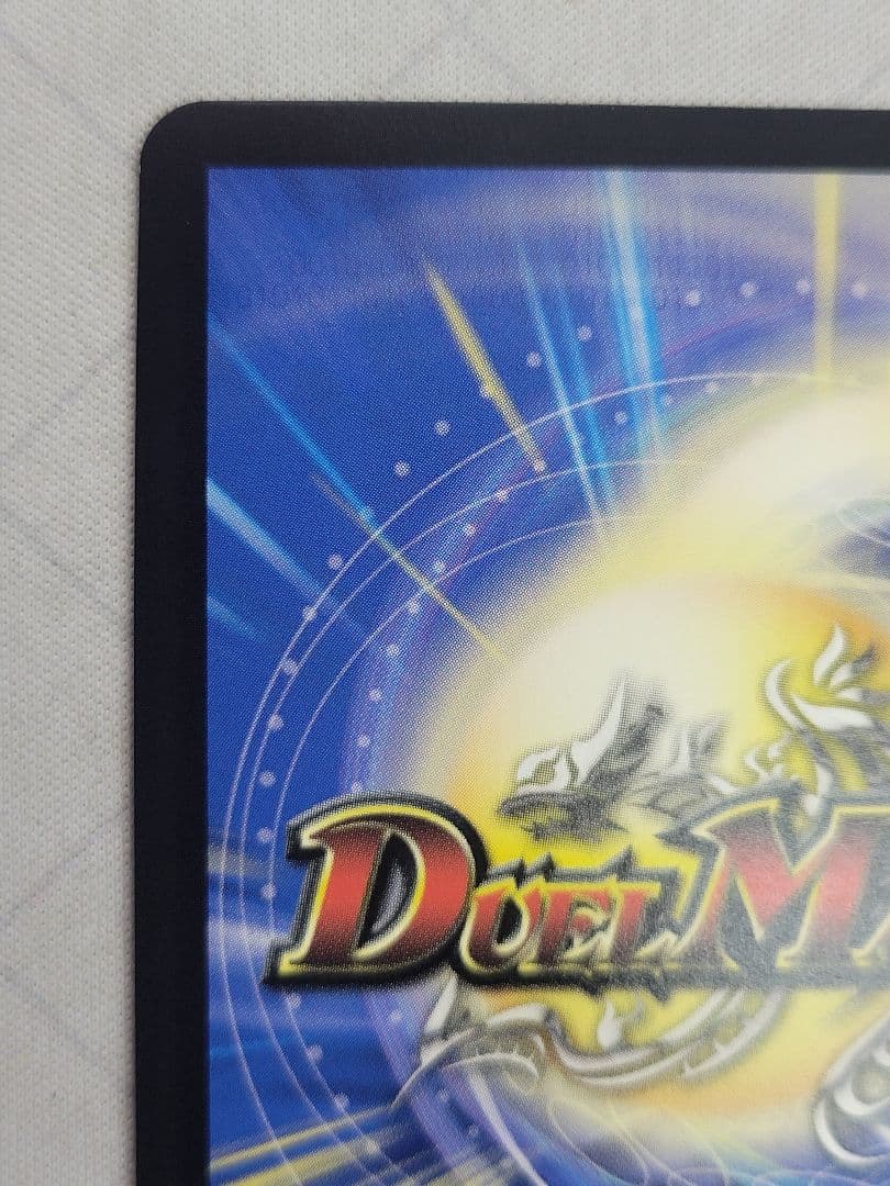 うららかもも&ミノマル 献身のヒロイン 漫画シークレット SPR4秘超