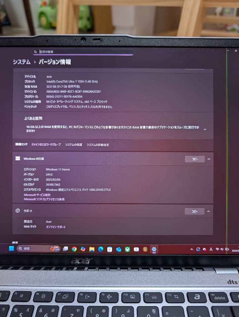 起動確認】Swift Go Core Ultra7 32GB 水没ジャンク-正規代理店品