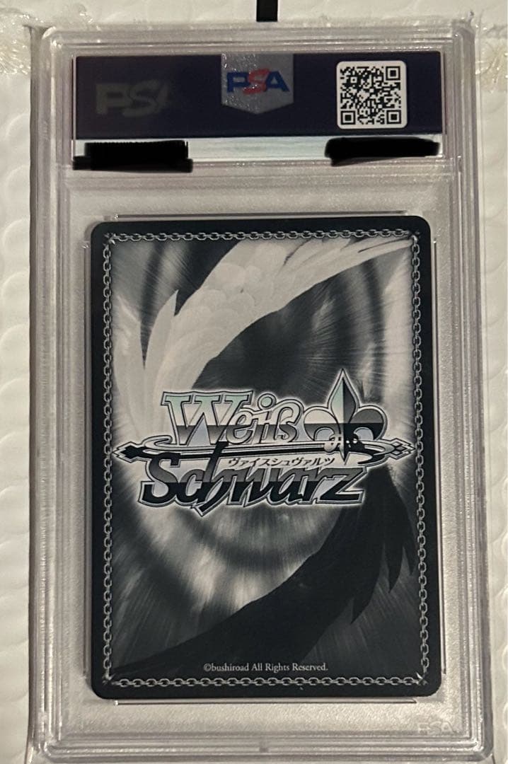 弾ける水しぶき 白上フブキ sp サイン tdsp - メルカリ