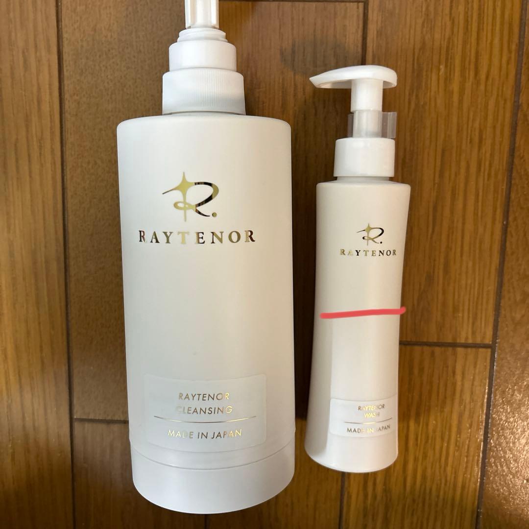 レイテノール　クレンジングのみ 楽天市場】レイテノール クレンジングジェル 毛穴 大容量 角栓 無添加
