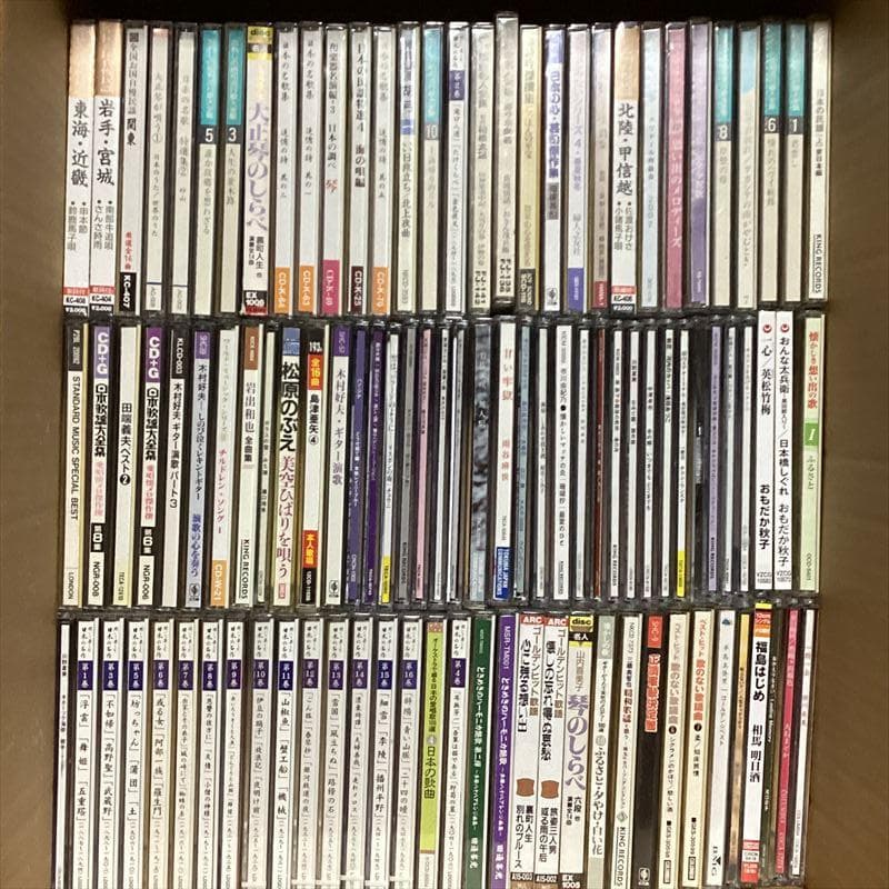 演歌　歌謡曲　民謡　CD　大量【100枚程度】 RG0114-17　懐かしの名曲 hqdefault.jpg